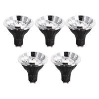 5 darabos GU10 3 lépésben dimmelhető LED izzó készlet 70mm 6.5W 600LM 4000K