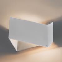 Design fali lámpa fehér színben, ezüst belsővel - Fold