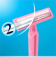 Gillette eldobható borotva női simply venus 2 (2 db / csomag)