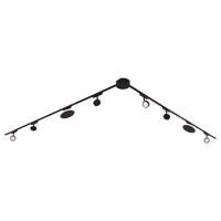 Sínrendszer 6 spotlámpával és 2 mennyezeti lámpával, fekete, 1 fázisú - Magnetic Lance Puk